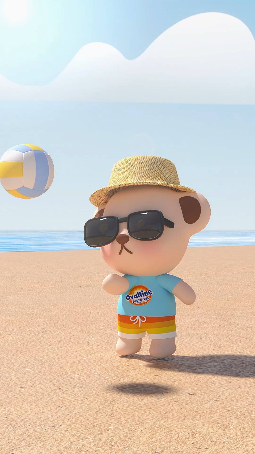 泰迪珍藏联名阿华田3D动画广告制作（图ZMzMxNTQxMDQw） - 动画/影视 - 站酷设计师Watson97原创素材 - 站酷ZCOOL