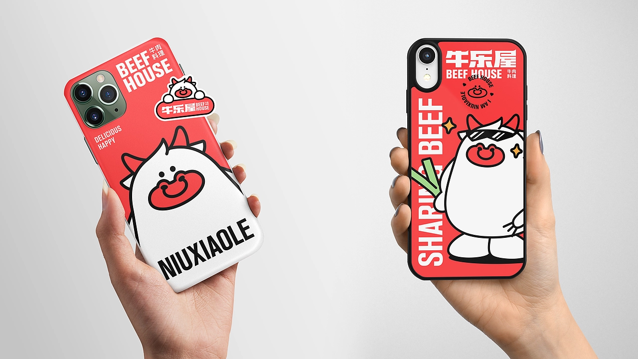 牛乐屋 餐饮品牌全案设计