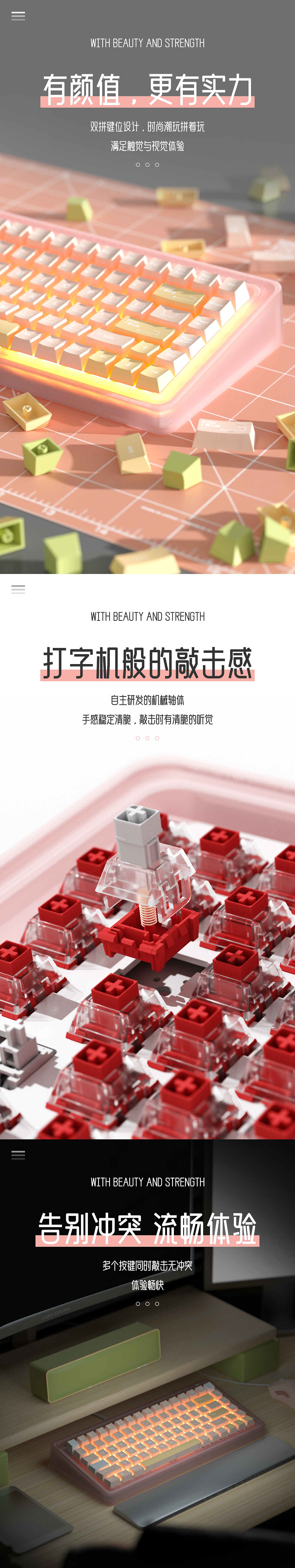 3C产品渲染（图ZMzM0MzE3MTU2） - 产品 - 站酷设计师YoyoWoo2018原创素材 - 站酷ZCOOL