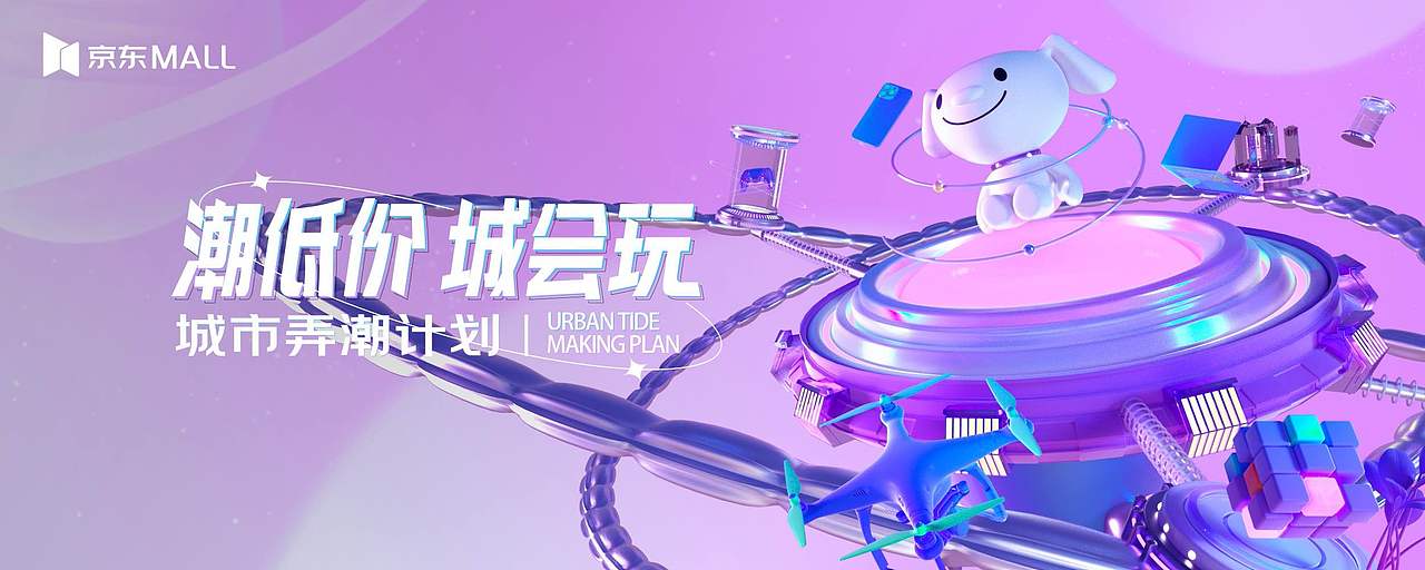 近期作品3（图ZMzU0NTY3MTAw） - 其他平面 - 站酷设计师二灰的小摊原创素材 - 站酷ZCOOL