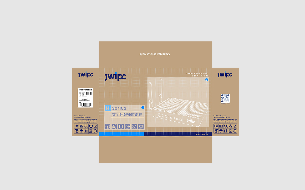眼前一亮 | JWIPC智微智能品牌升级全案(图ZMzEyOTc1Njk2) - 品牌 - 站酷设计师眼前一亮品牌设计原创素材 - 站酷ZCOOL