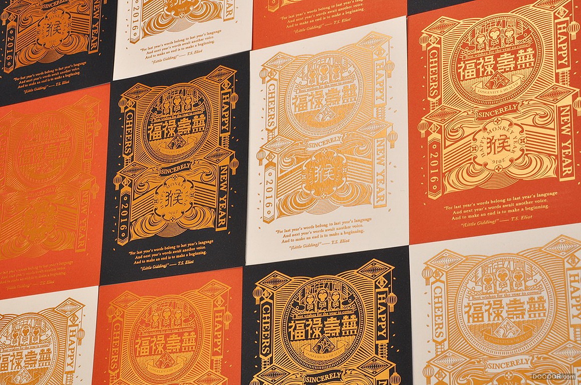 三口设计平面设计 新年贺卡设计