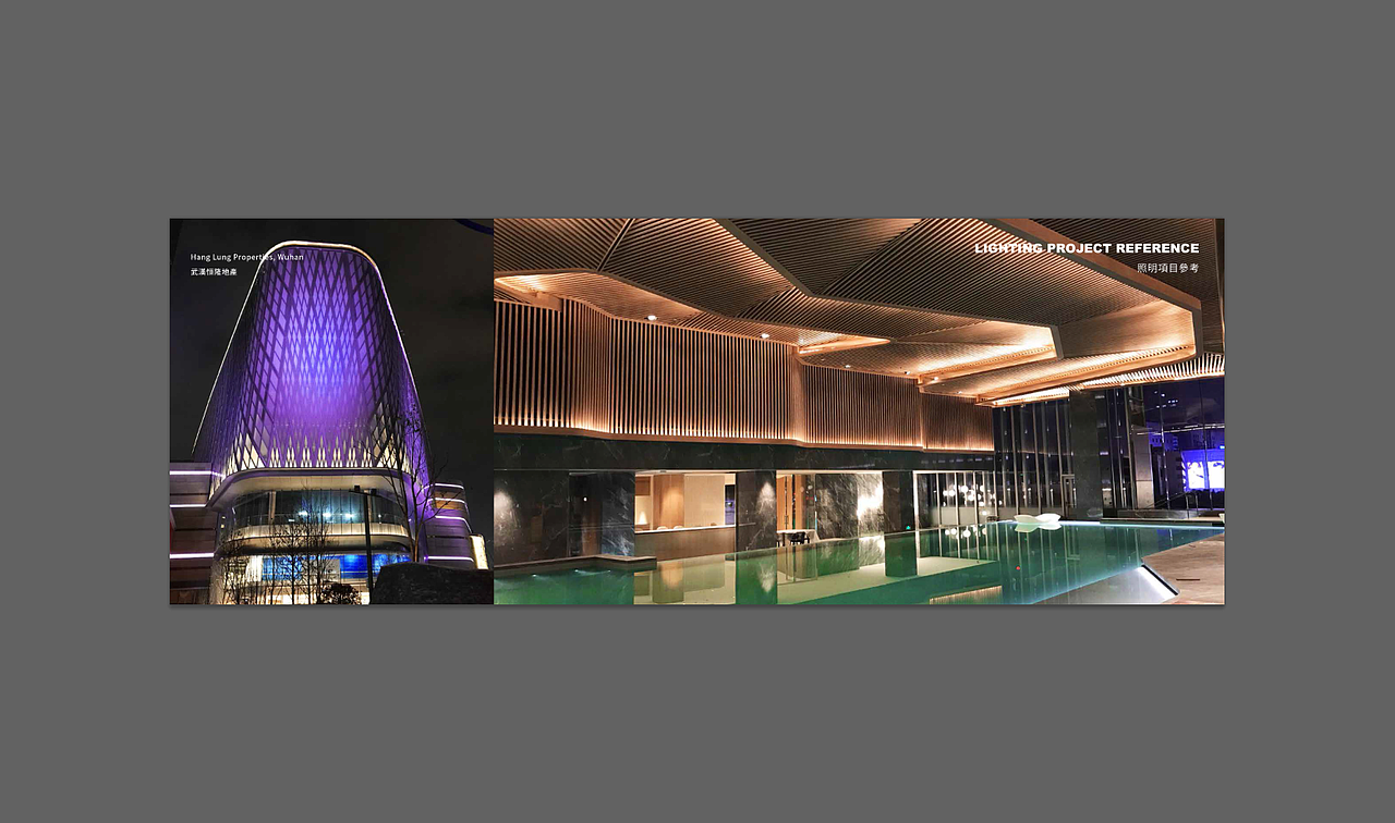 公司产品案例PPT