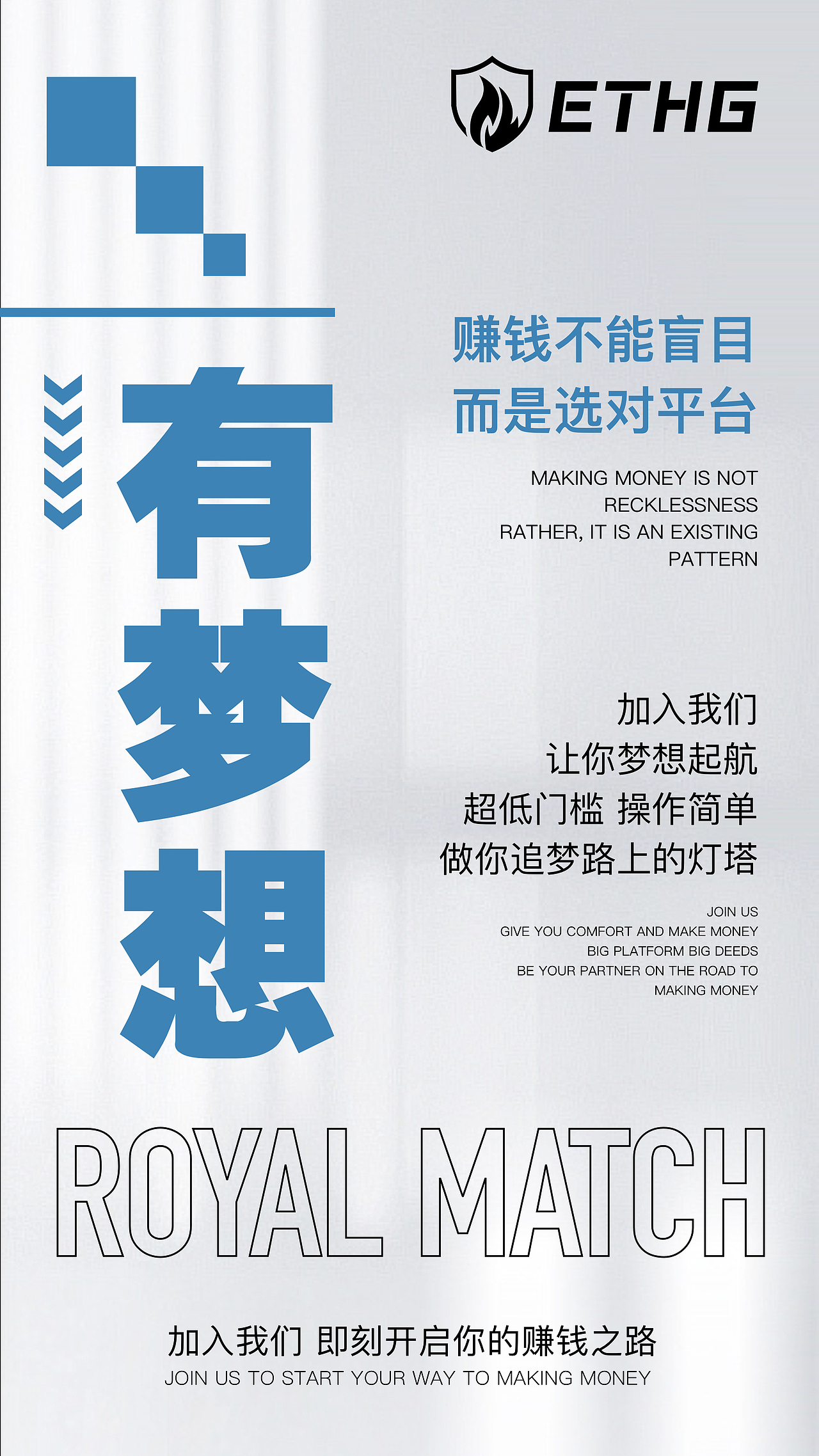 元宇宙海报2（图ZMjk2OTA4NTU2） - 海报 - 站酷设计师JOJO的奇妙设计原创素材 - 站酷ZCOOL