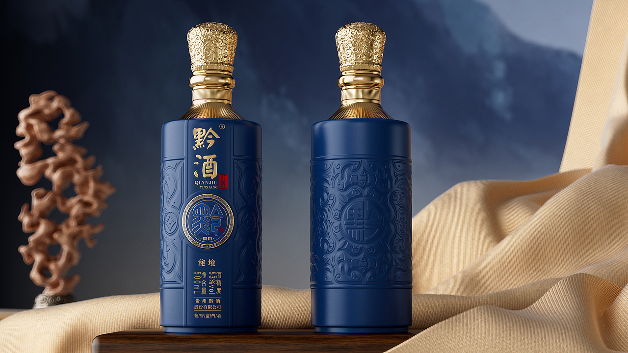 黔酒--印象（图ZMzU0NzkzMDY0） - 包装 - 站酷设计师一百分之百一原创素材 - 站酷ZCOOL