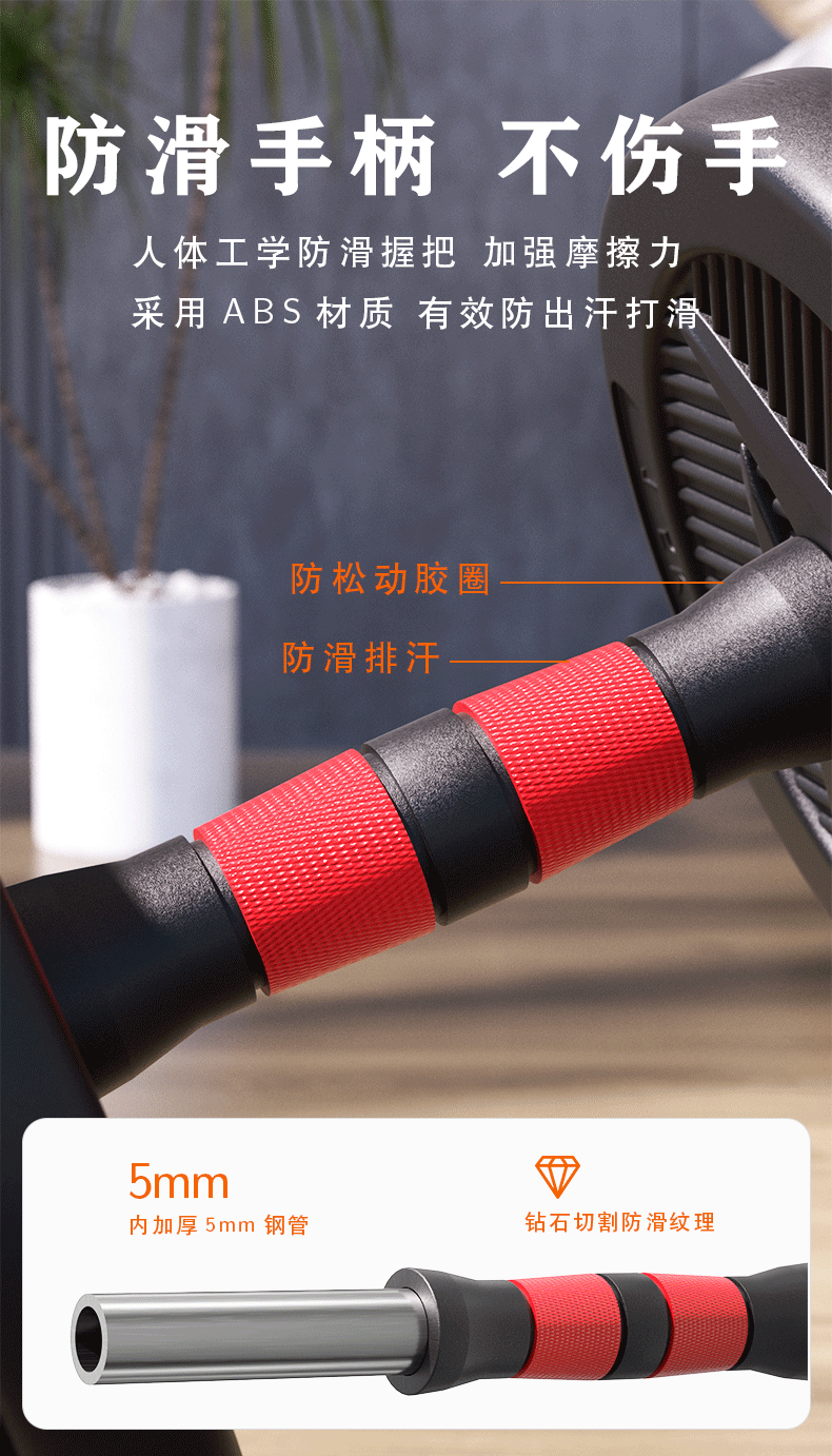 多功能哑铃套装