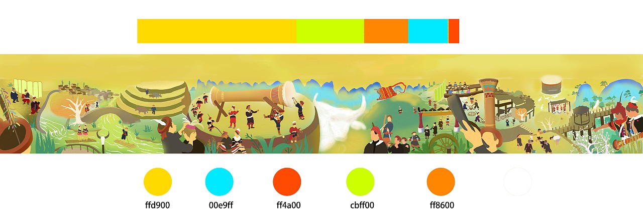 《意象瑶乡》|插画✕香晶耳