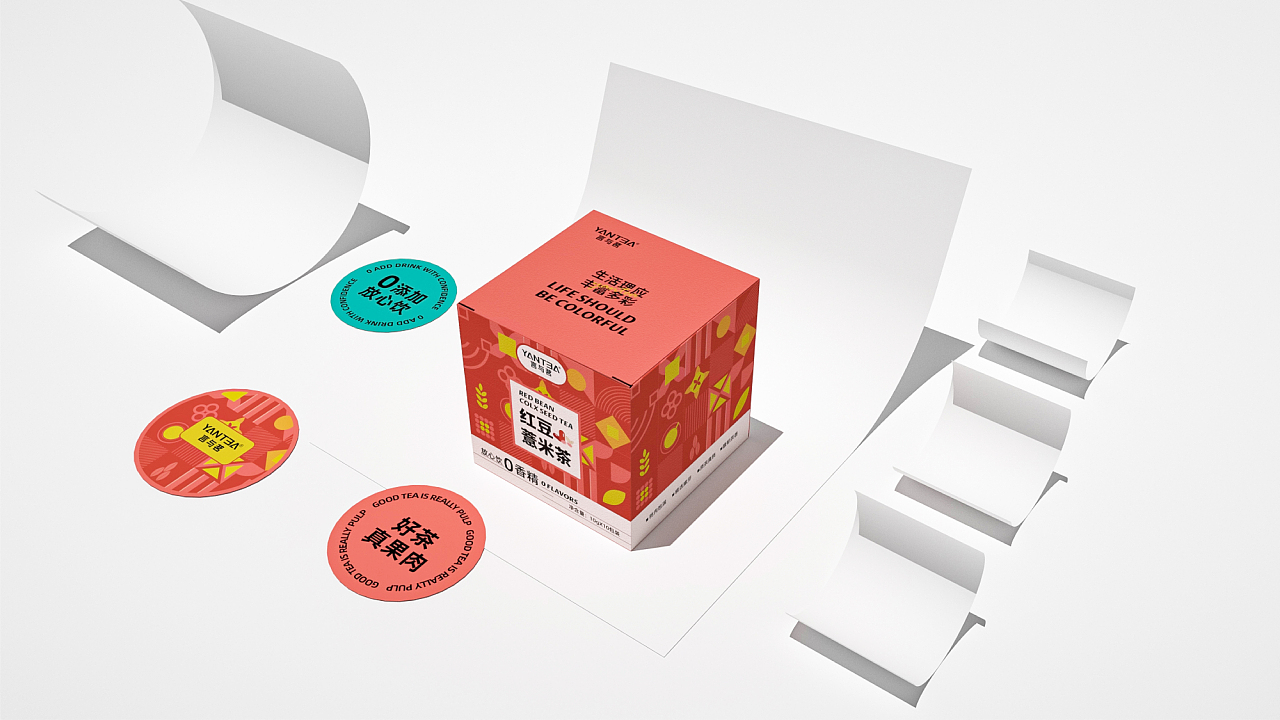 花茶包装设计（图ZMzQ3MjUyNDc2） - 包装 - 站酷设计师睿壹小马哥原创素材 - 站酷ZCOOL