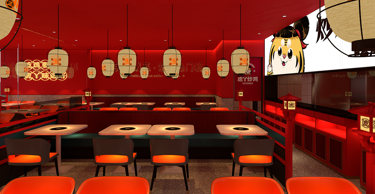 东良设计案例 —— 虎丫炒鸡 国民菜（图ZMzE0NDk0MDg4） - 酒店餐饮设计 - 站酷设计师东良设计原创素材 - 站酷ZCOOL
