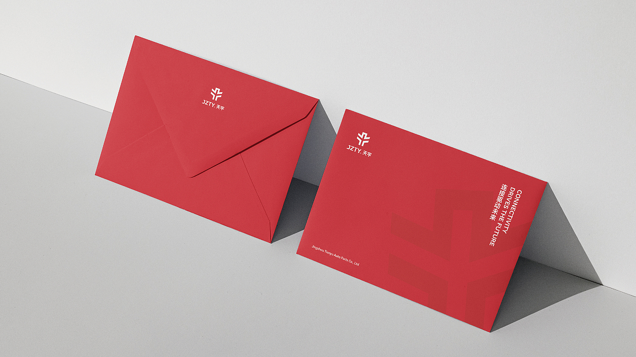 汽车零部件供应商 品牌设计