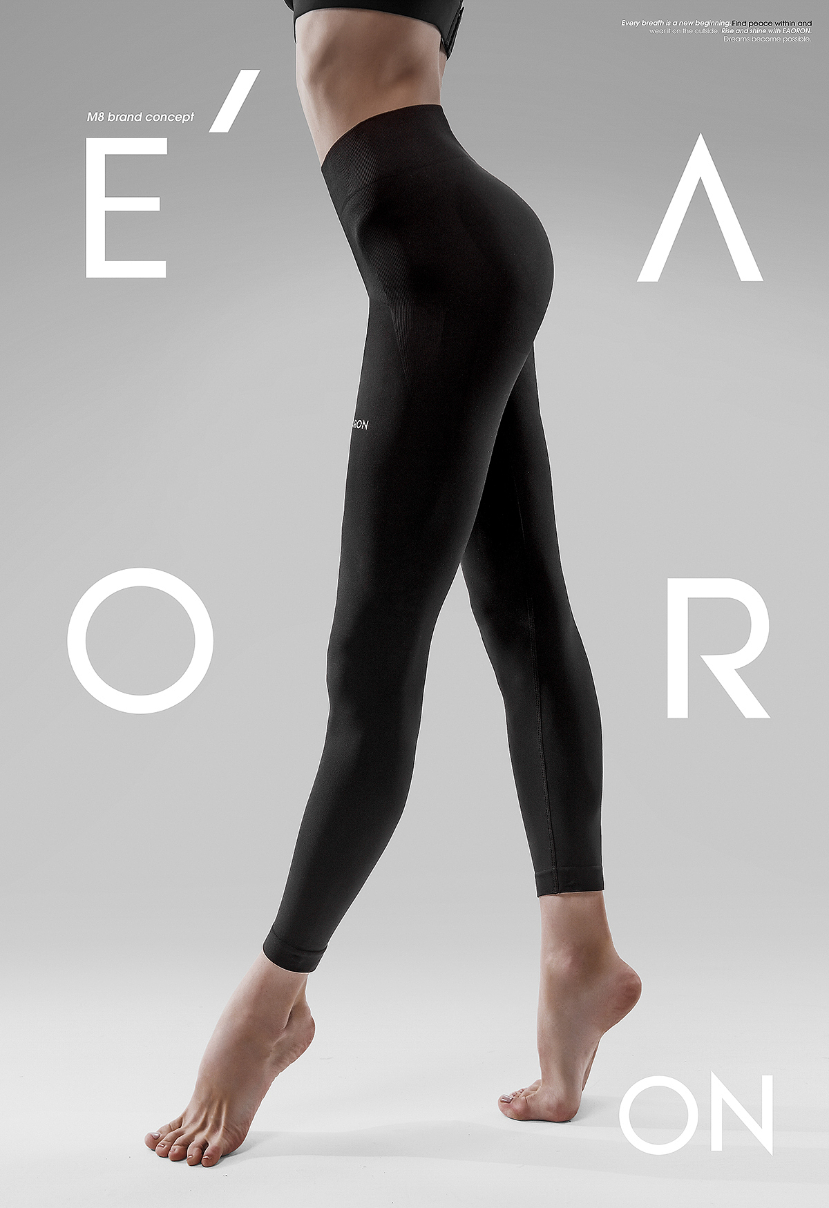 澳容EAORON鲨鱼裤运动瑜伽裤 全案+KV