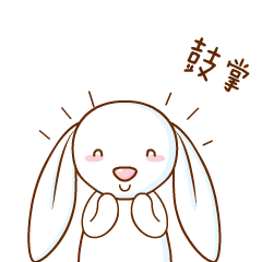 可爱邦尼兔卡通兔子形象吉祥物设计卡通形象微信表情包