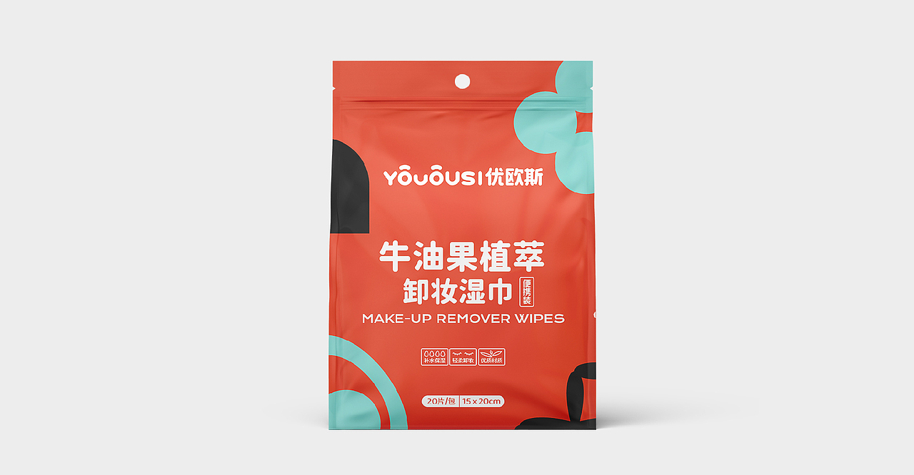 YOUOUSI优欧斯·日化电商新品牌（图ZMzAzOTI0ODA0） - 品牌 - 站酷设计师Averything原创素材 - 站酷ZCOOL