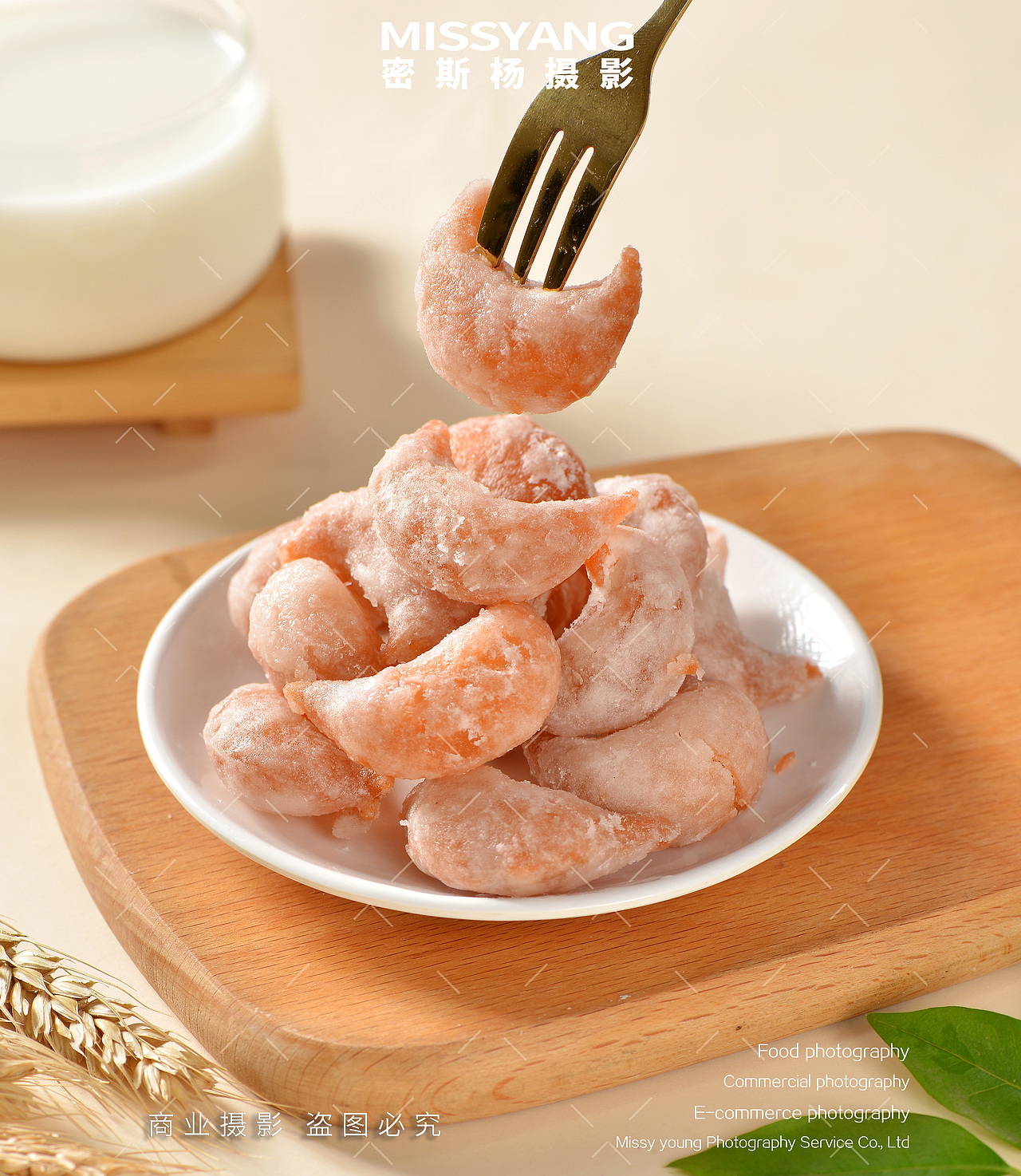 羊角蜜果品|电商美食摄影|产品糕点拍摄×郑州密斯杨（图ZMzUxMzQ2NjIw） - 美食摄影 - 站酷设计师密斯杨摄影原创素材 - 站酷ZCOOL