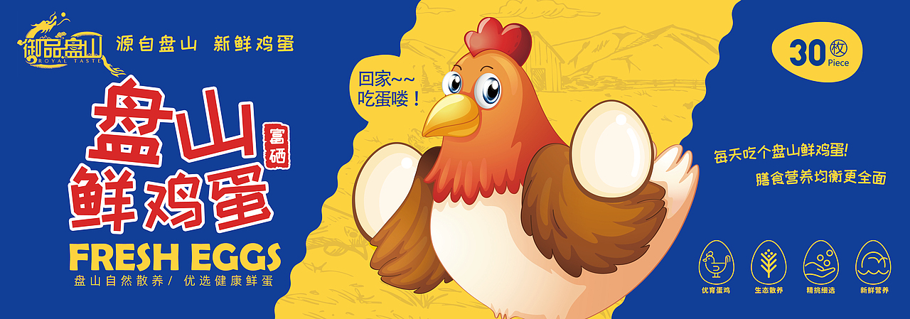 2023年后半年作品集