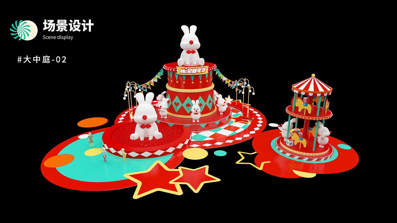 MO兔嘉年华（图ZMzIzNDczMTI0） - IP形象 - 站酷设计师柠檬汽水加块块冰原创素材 - 站酷ZCOOL