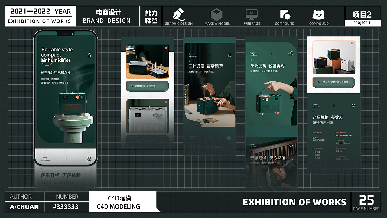 2023作品集（图ZMzMyMTIxNzgw） - 字体/字形 - 站酷设计师丨川Zane原创素材 - 站酷ZCOOL