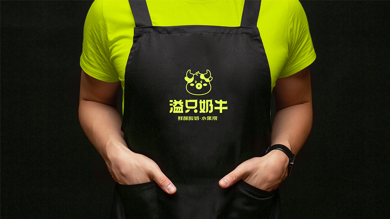 溢只奶牛水果捞全案设计 ∣ 森度品牌（图ZMzM0NTY2MjEy） - 品牌 - 站酷设计师森度品牌原创素材 - 站酷ZCOOL