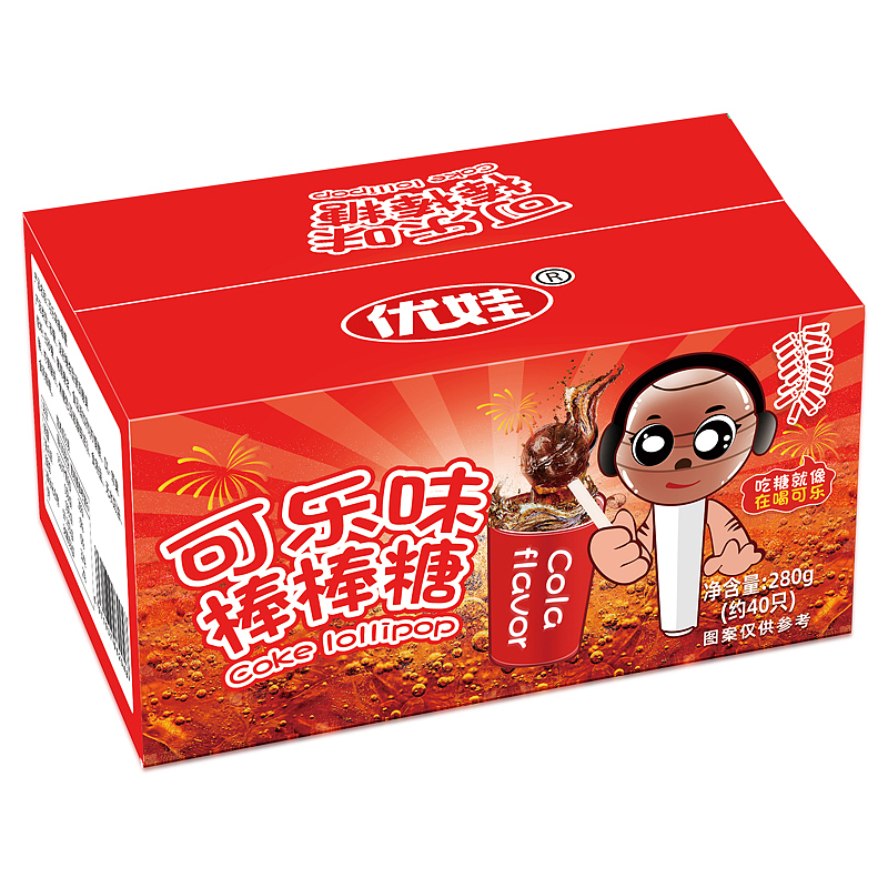 可乐味棒棒糖