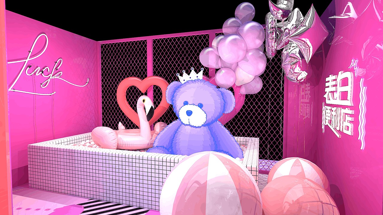 2021情人节美陈效果图合集方案-101P