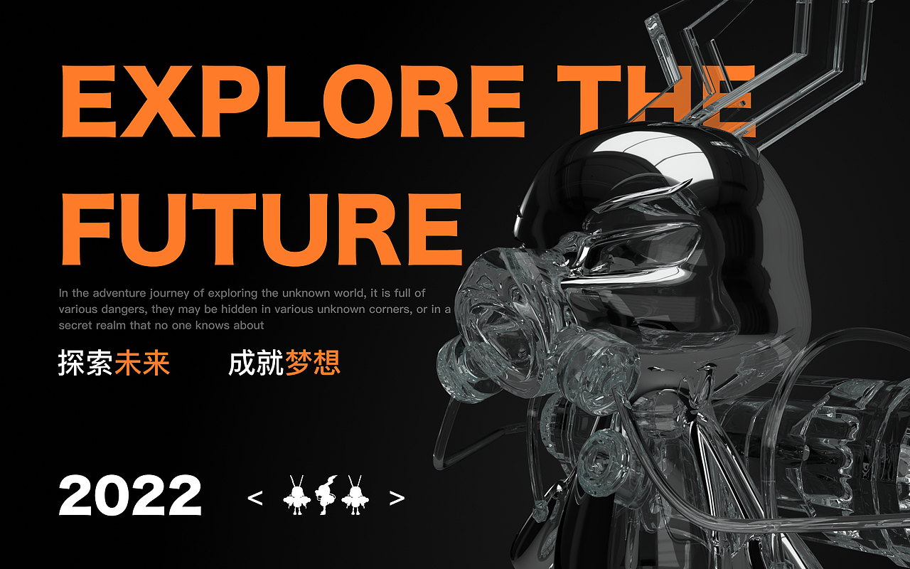 UI作品集（上海求职中）