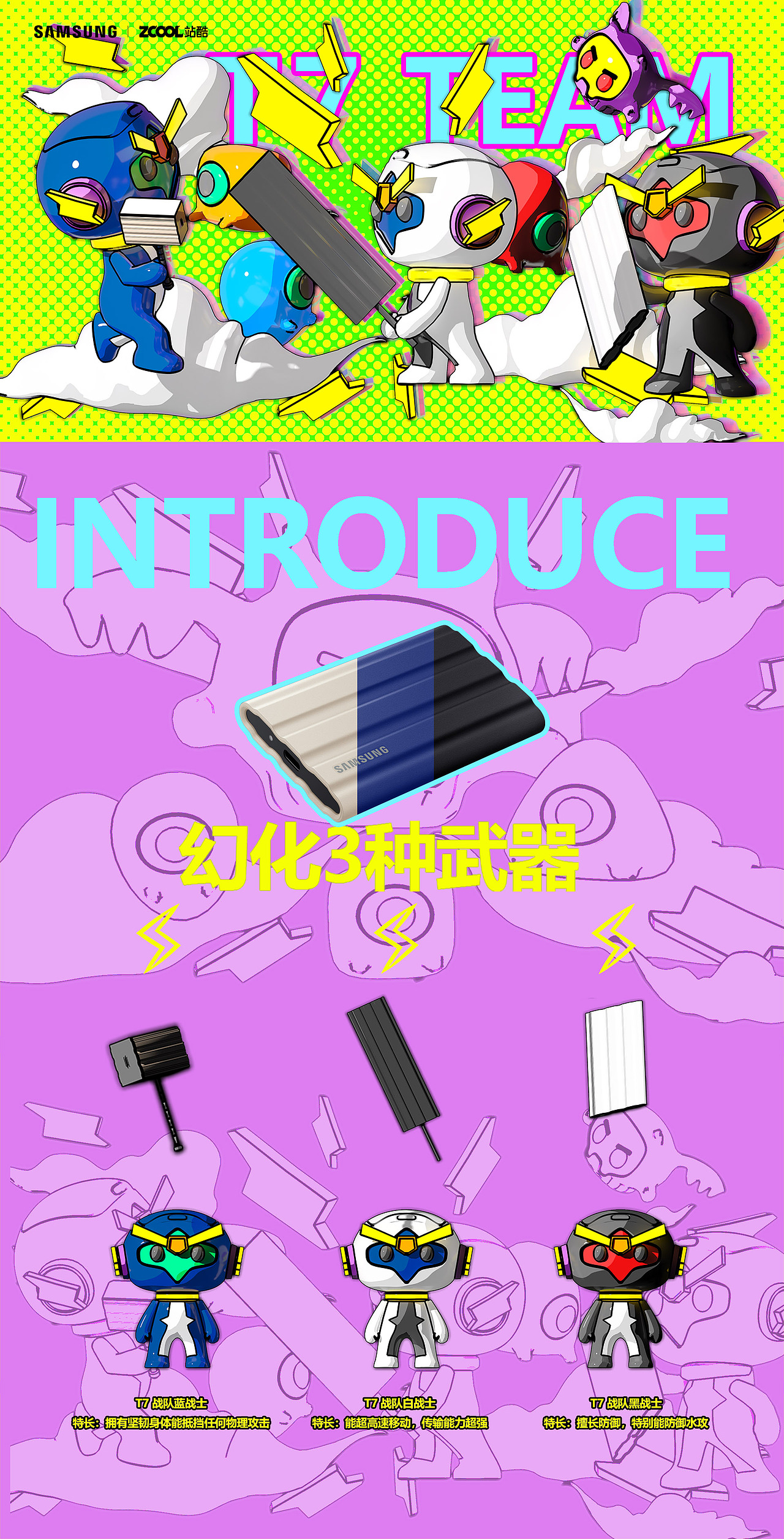 clactam-2022年度总结（图ZMzI3NjY1Nzg0） - 其他 - 站酷设计师clacktam原创素材 - 站酷ZCOOL