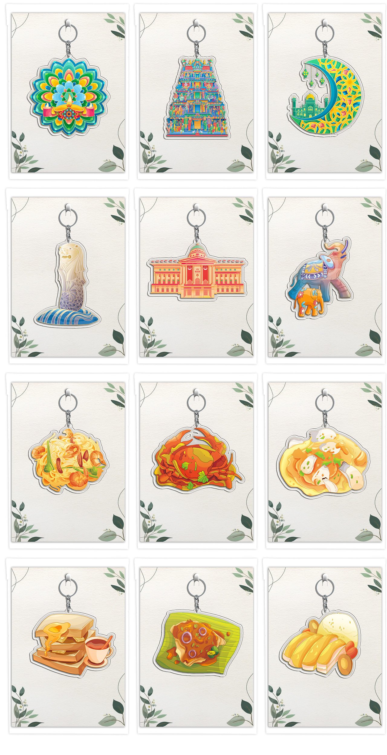 新加坡文旅包装插画设计