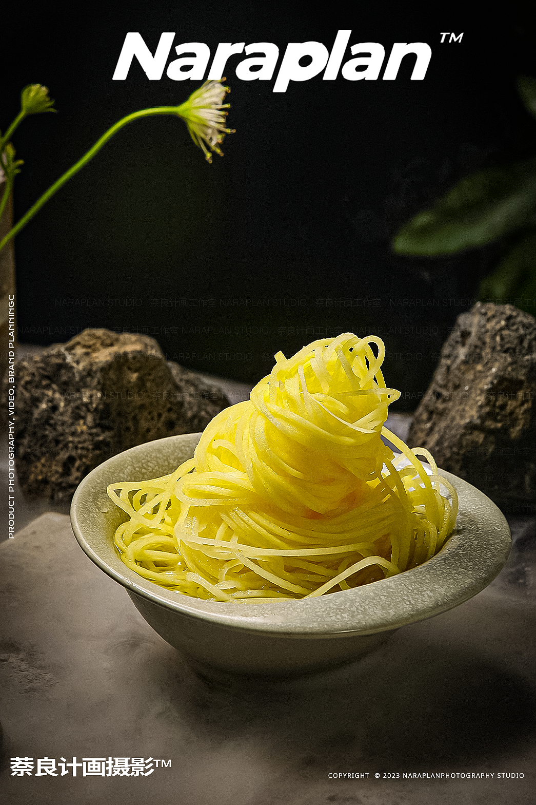 金华餐饮美食摄影|连锁火锅小南房新菜品饮料（图ZMzUwODI4NDA0） - 美食摄影 - 站酷设计师萘良美食摄影原创素材 - 站酷ZCOOL