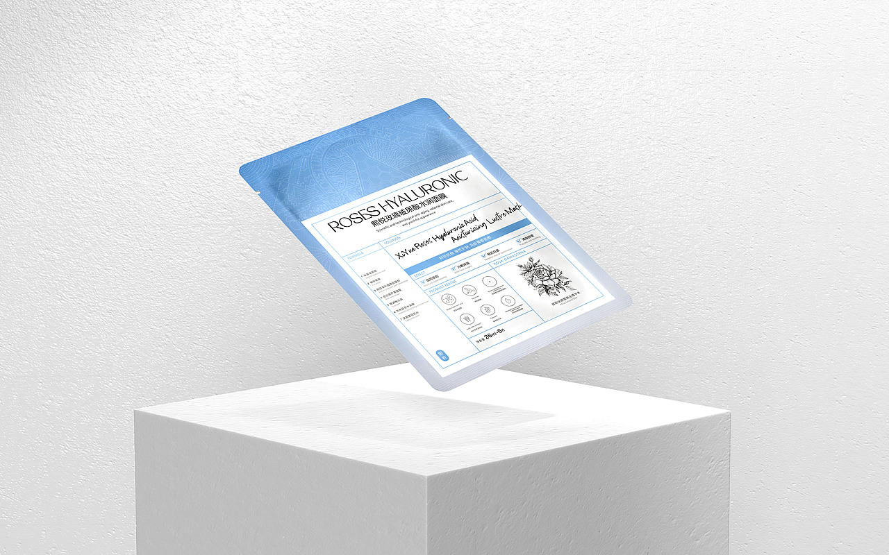 赛隆药业*柯林斯｜熙悦玫瑰玻尿酸水润面膜（图ZMzQxNTI4MzA4） - 包装 - 站酷设计师卢丹品牌设计师原创素材 - 站酷ZCOOL