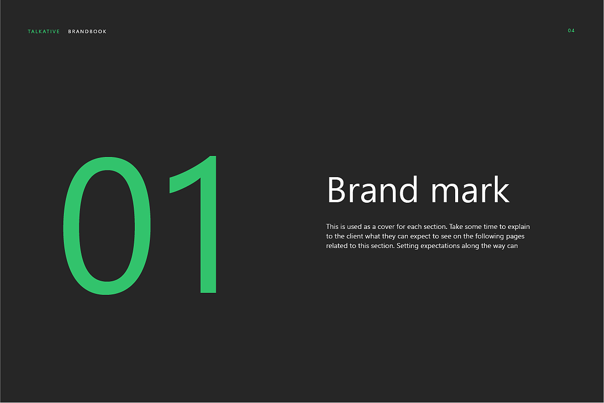品牌 I Brandbook