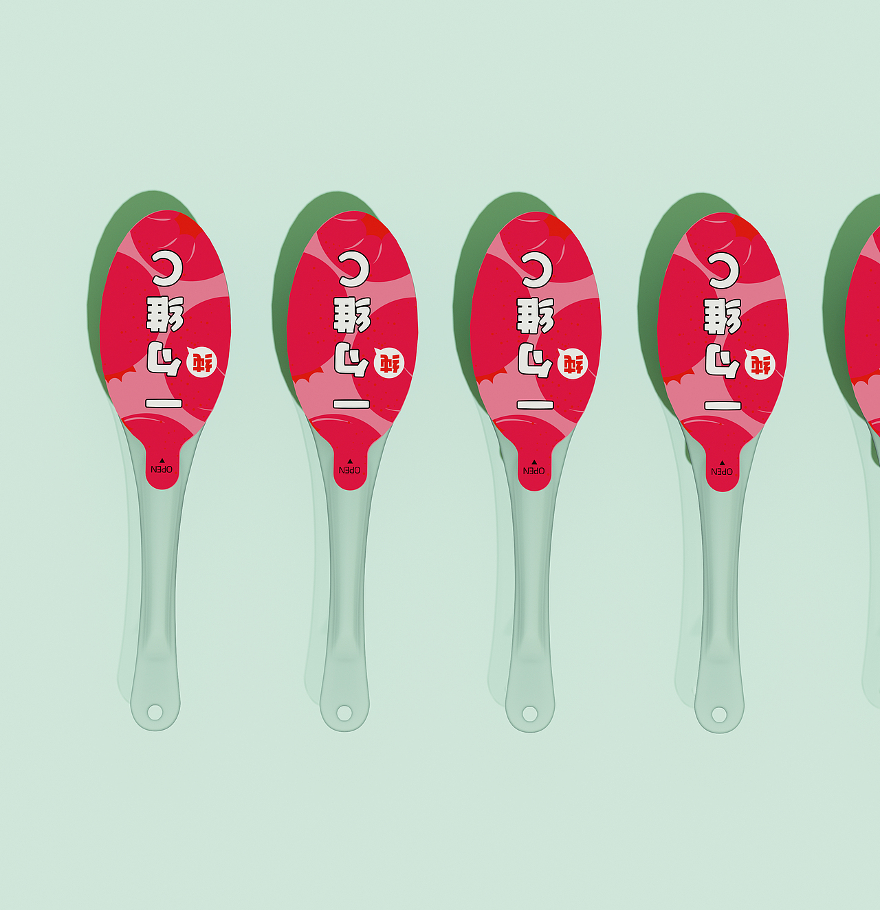 献李献记水果萃取饮品包装设计（图ZMzQxMDE2OTgw） - 包装 - 站酷设计师朝鹿文化品牌设计原创素材 - 站酷ZCOOL