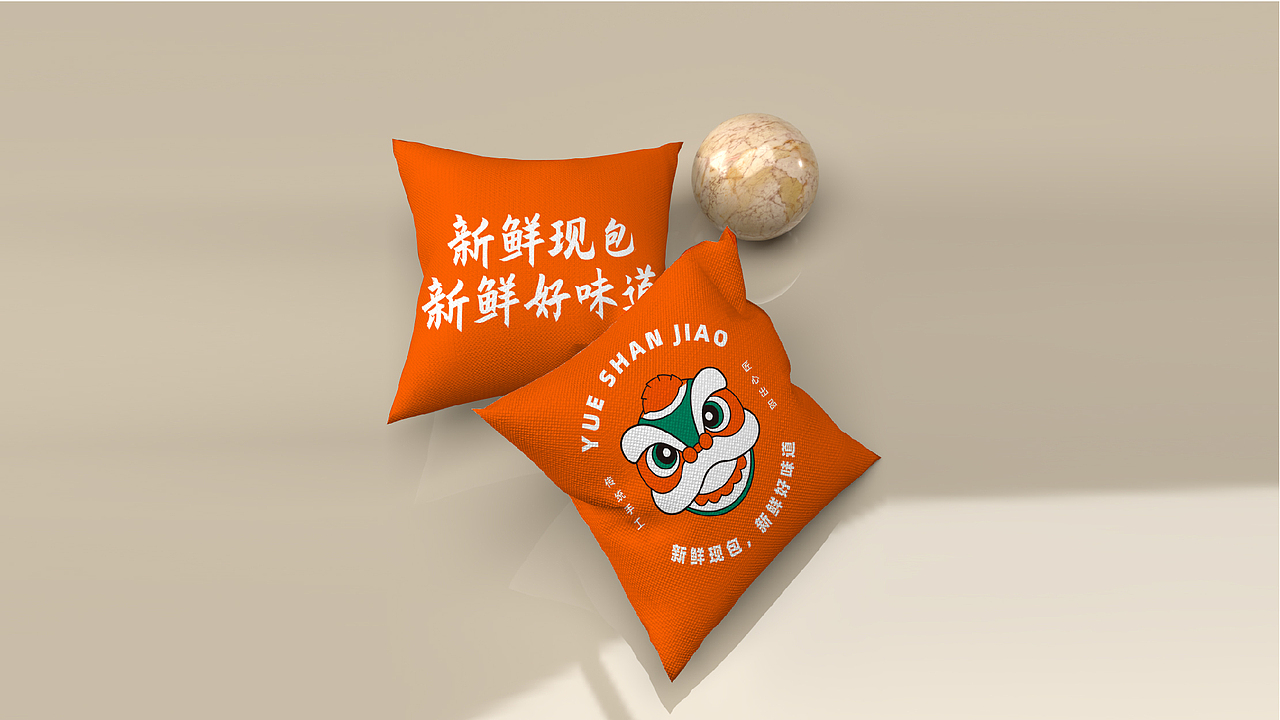 ©早目原创|VIS_粤膳饺品牌全案