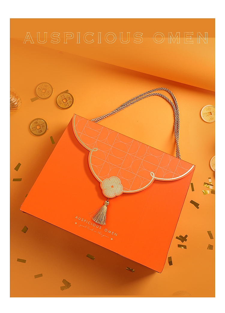 新年礼盒（图ZMzEyMTA1MzE2） - 修图/后期 - 站酷设计师小梅mei原创素材 - 站酷ZCOOL