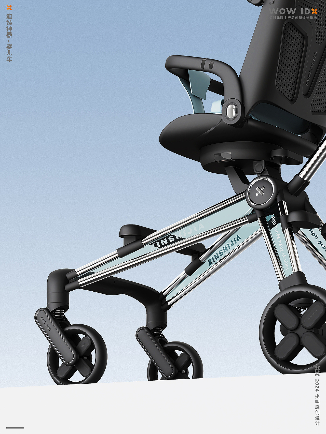 尖叫無(wú)限丨兒童遛娃車設(shè)計(jì)（圖ZMzcwMDY5MDI0） - 交通工具 - 站酷設(shè)計(jì)師尖叫無(wú)限設(shè)計(jì)原創(chuàng)素材 - 站酷ZCOOL
