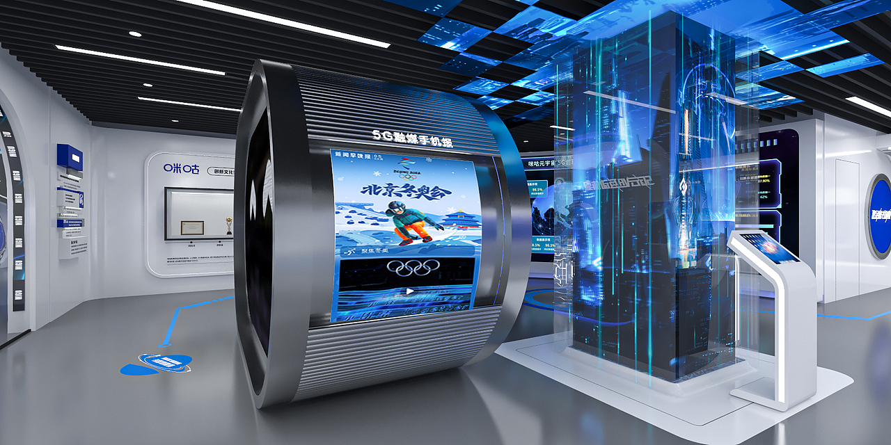 数字展厅（图ZMzAwMDc0OTI0） - 建筑/空间 - 站酷设计师悠oo原创素材 - 站酷ZCOOL