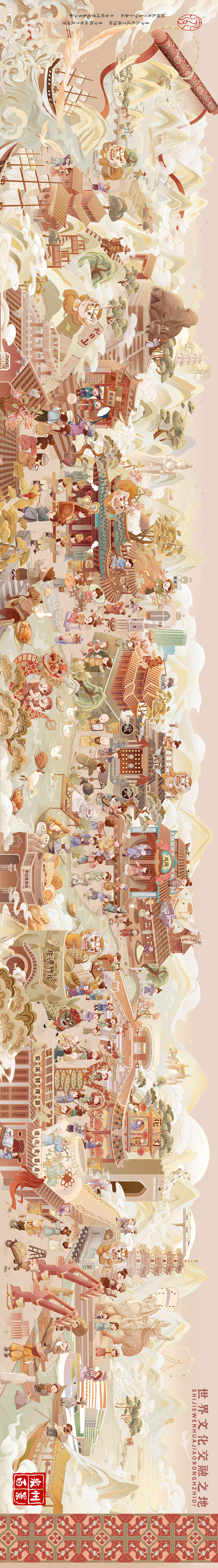 《泉州百景图》国风非遗城市IP插画（图ZMzQ2NjI1ODg4） - 商业插画 - 站酷设计师橘猫XINLU原创素材 - 站酷ZCOOL