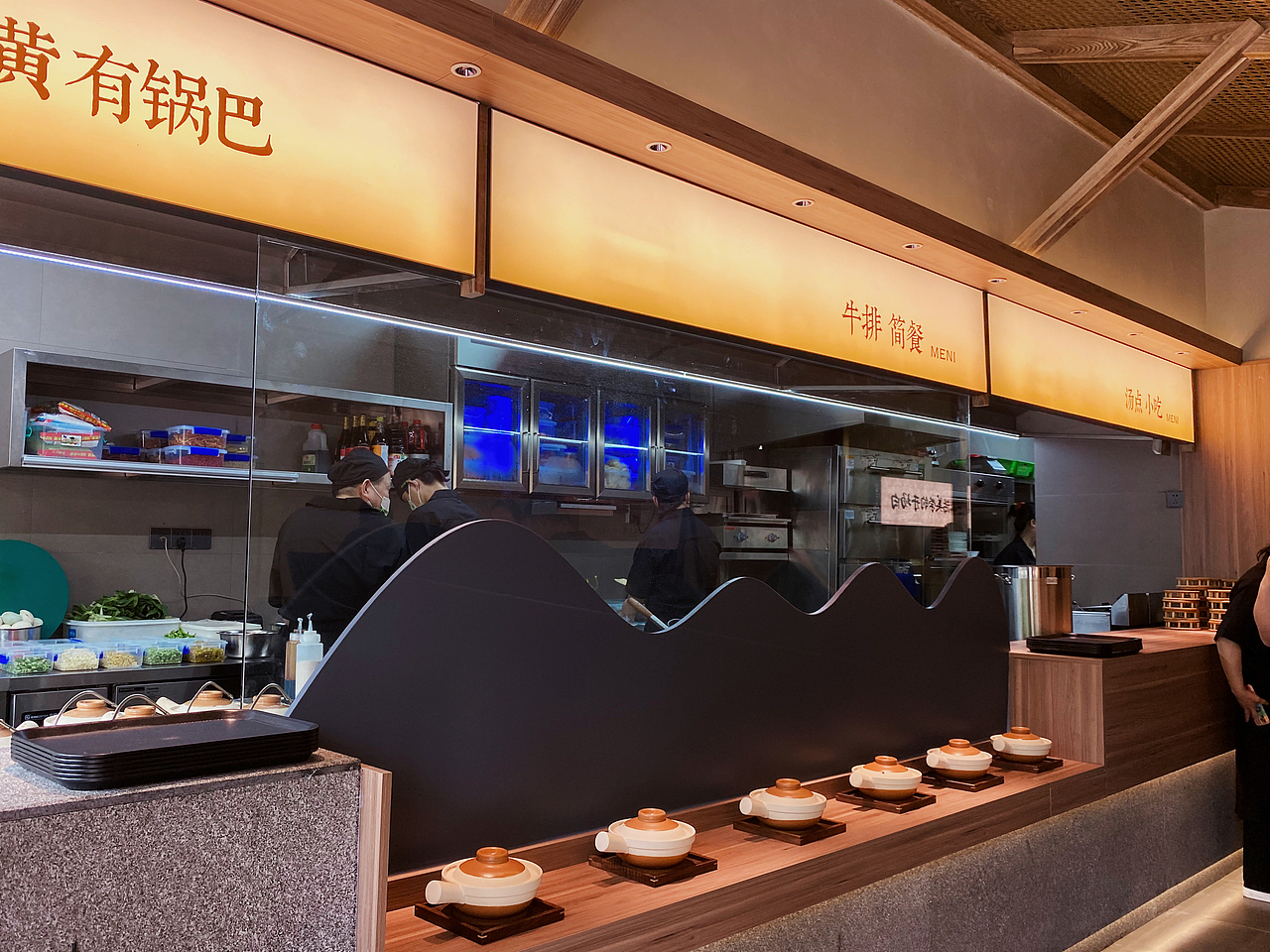 美丽人生 手作煲仔饭 —— 为一煲饭,认真二十年(图ZMzUyMjcxNTE2) - 品牌 - 站酷设计师橙为品牌咨询设计原创素材 - 站酷ZCOOL