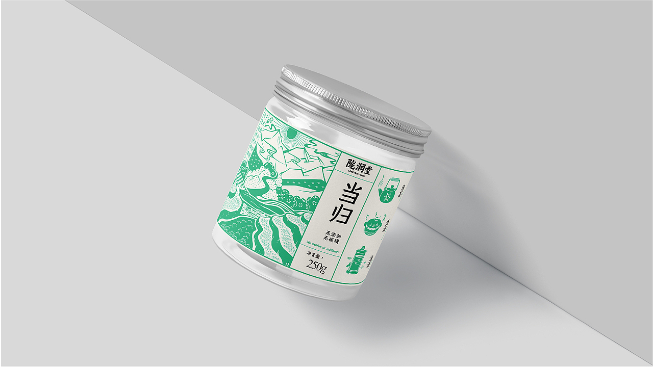 陇润堂品牌包装设计