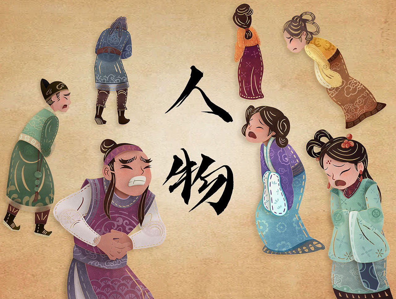 2022年皮影插画总结（图ZMzI4NTg4OTY0） - 商业插画 - 站酷设计师faded发哥哥哥哥原创素材 - 站酷ZCOOL