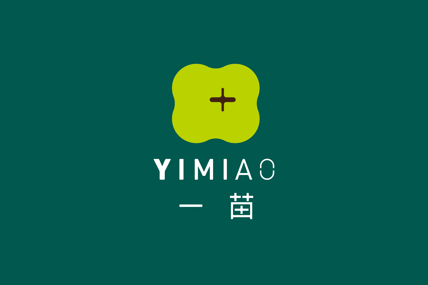 YIMIAO一苗 - 品牌VI设计（图ZMzA4MzQyNjQw） - 品牌 - 站酷设计师亿电设eDeSIGN原创素材 - 站酷ZCOOL