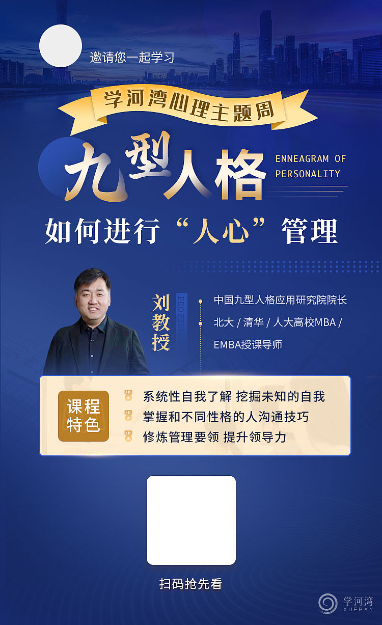 app推廣海報（圖ZMzI4MTM1MTQ0） - 海報 - 站酷設計師happyzxl1122原創(chuàng)素材 - 站酷ZCOOL