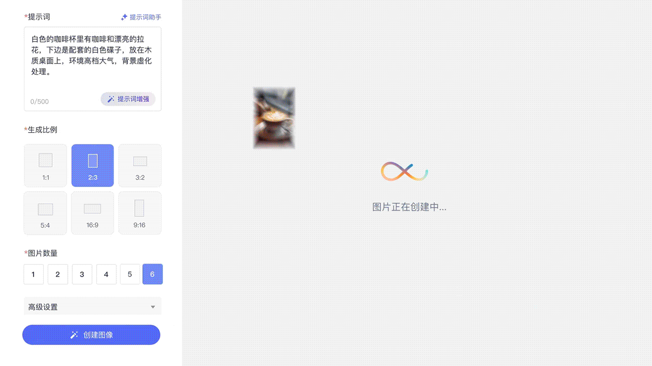 网易出海AI大师 品牌宣传片（图ZMzU3NDkwMDU2） - Motion Graphic - 站酷设计师十二gzh原创素材 - 站酷ZCOOL