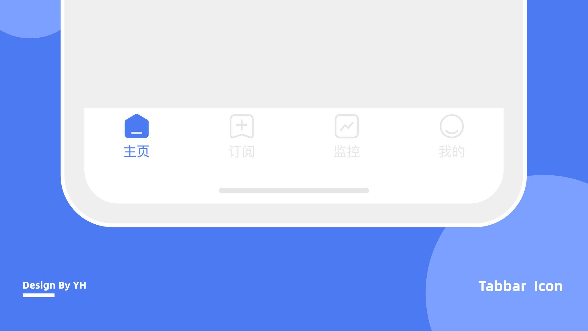 UI作品集