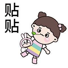 表情包原创 | 2023茶里茶气