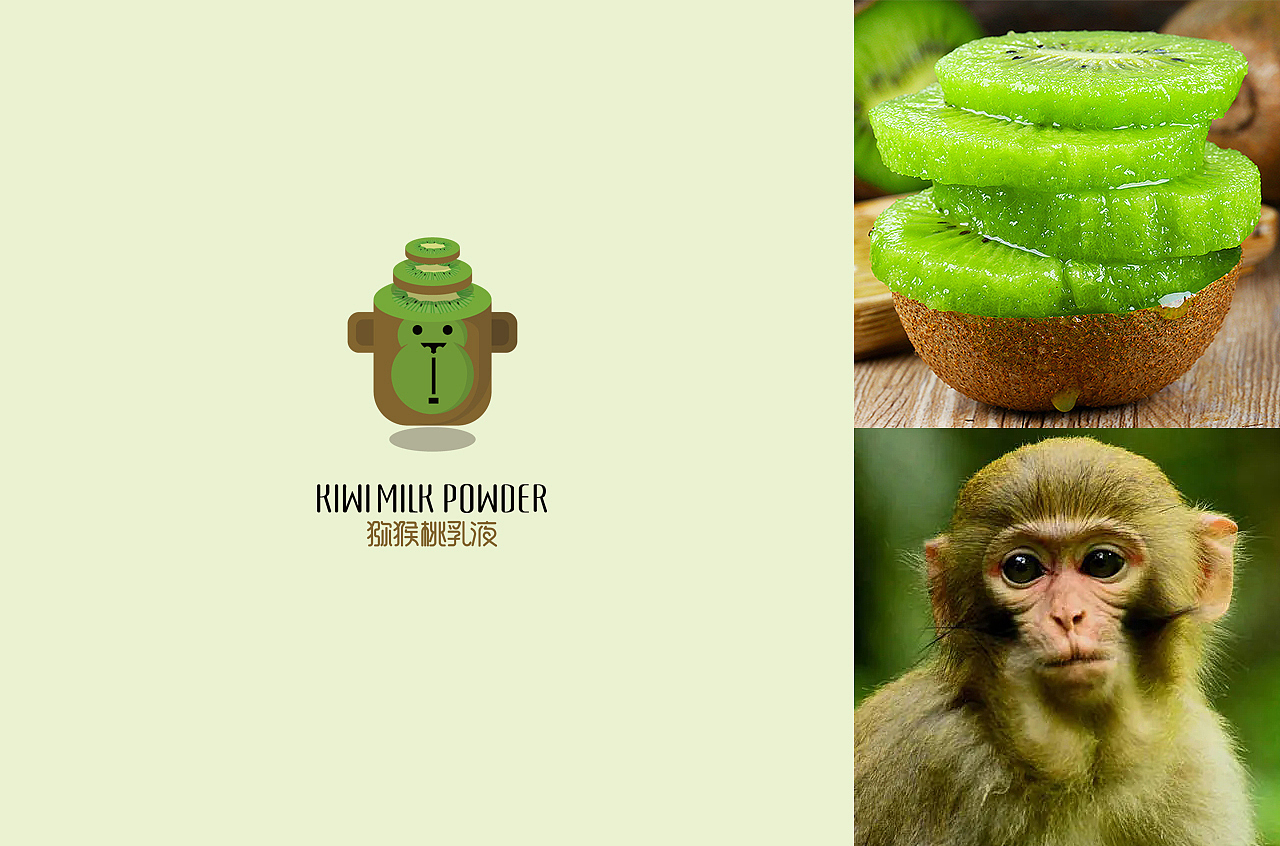 动物水果logo集合（图ZMzE1NTkyNDMy） - Logo - 站酷设计师几舟原创素材 - 站酷ZCOOL