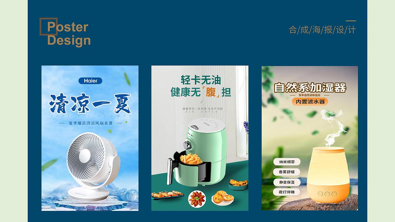 作品集（图ZMzA5MjUxOTcy） - 其他UI - 站酷设计师界七七七原创素材 - 站酷ZCOOL