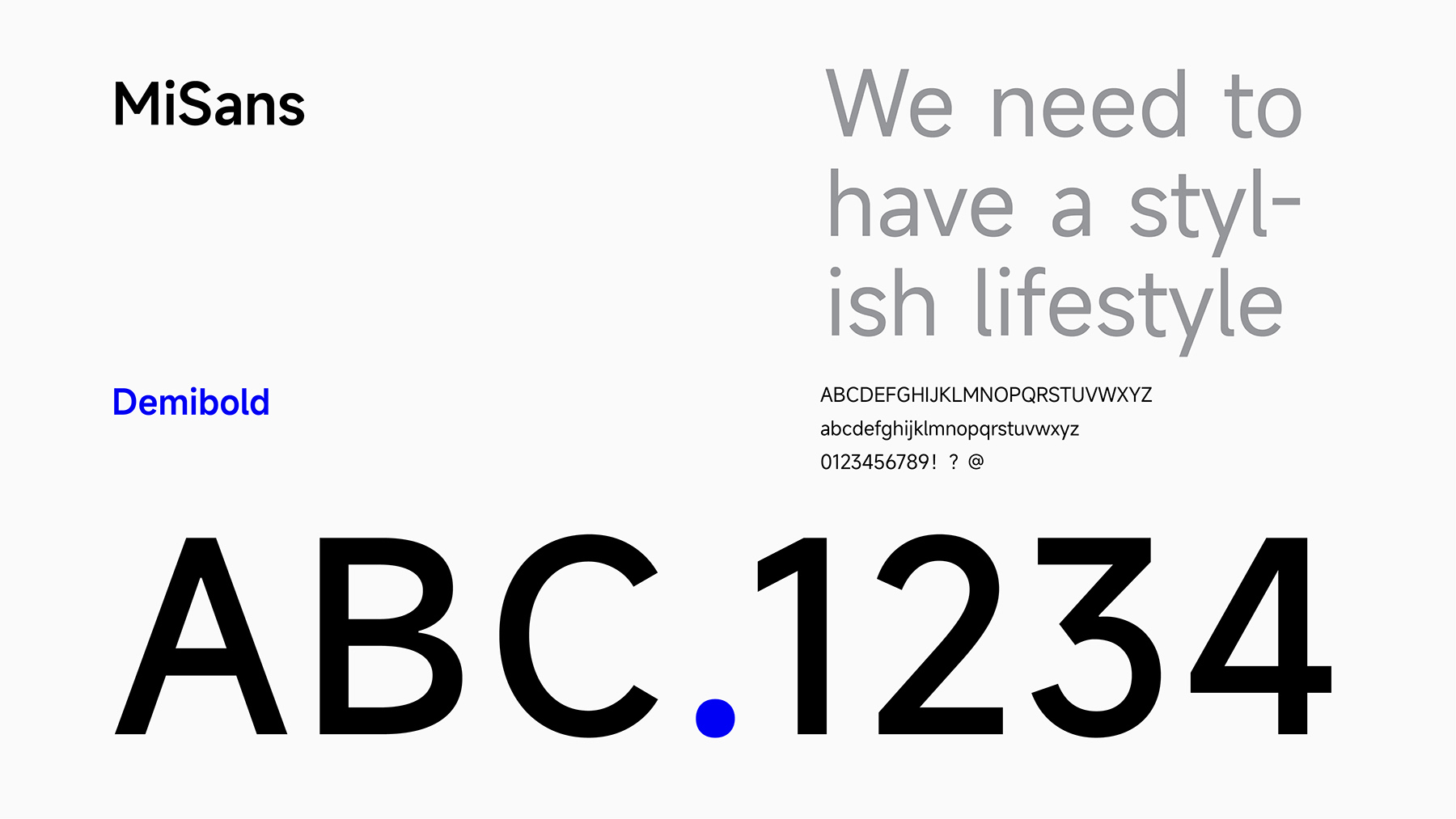 家居品牌年轻化设计