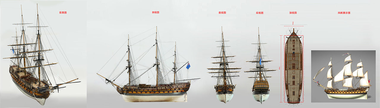 纪录片《中国》第二季参与概念图设计（图ZMzI5MTk5NTc2） - 设定/分镜 - 站酷设计师晓杰_略略略原创素材 - 站酷ZCOOL
