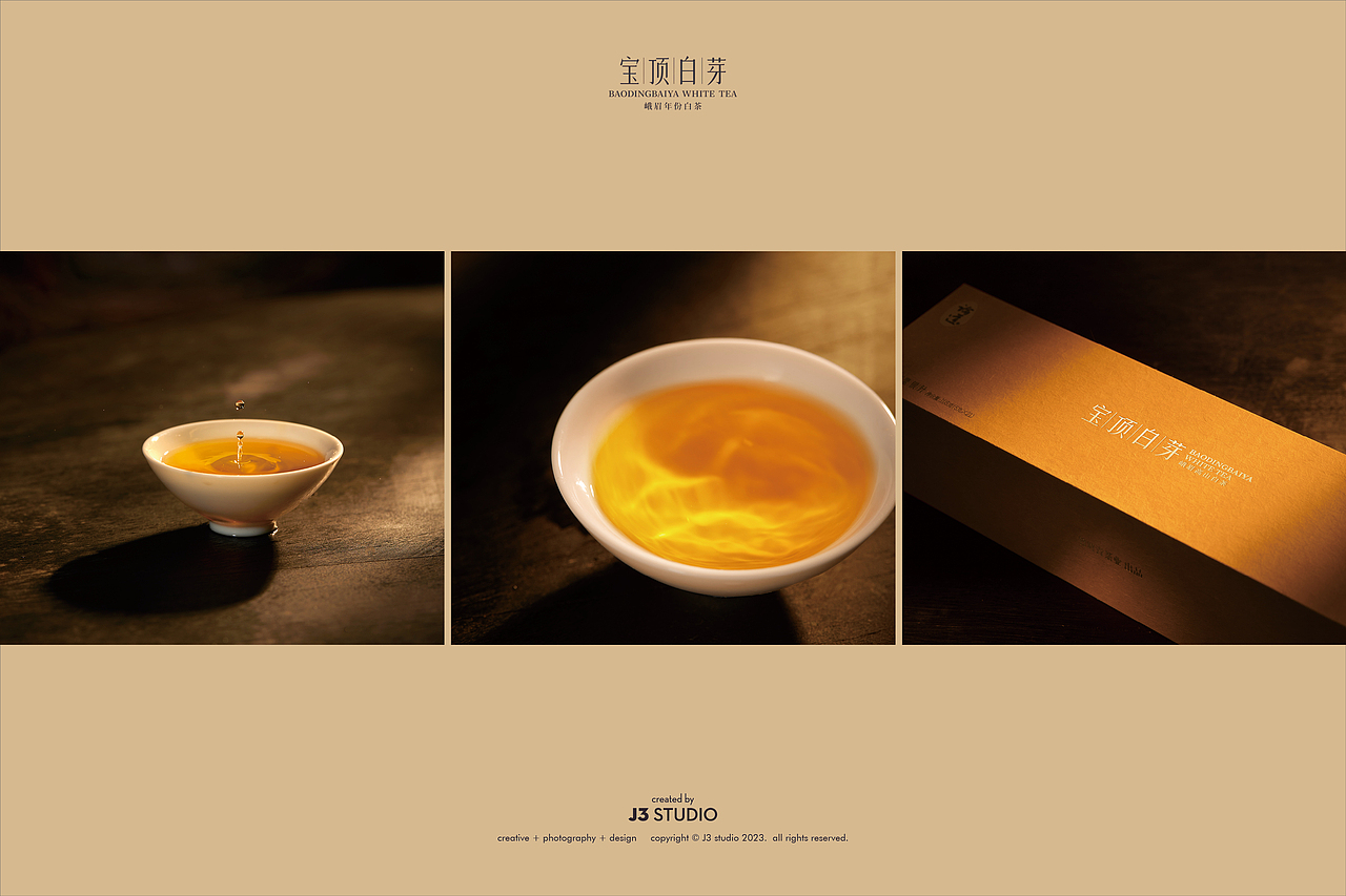 茶叶拍摄 / 竹叶青宝顶白芽人文感主题拍摄