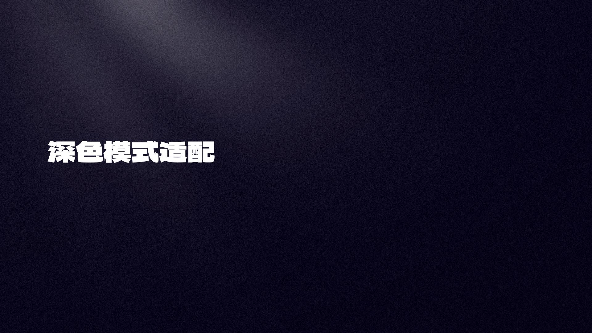 2023年UI/视觉作品集(图ZMzYwOTgyODMy) - APP界面 - 站酷设计师TUNE_天宇原创素材 - 站酷ZCOOL